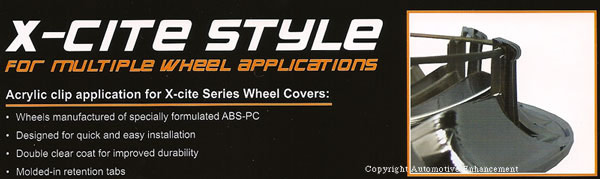 excite x-cite wheel covers and hubcaps